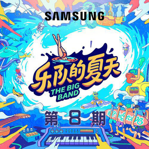 骑女马四肢着地爬行
