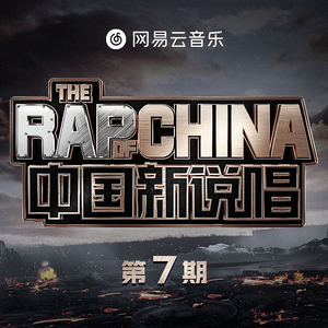 骑女马四肢着地爬行
