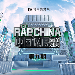 骑女马四肢着地爬行
