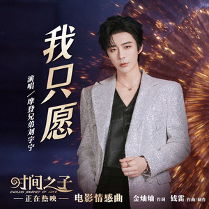 骑女马四肢着地爬行
