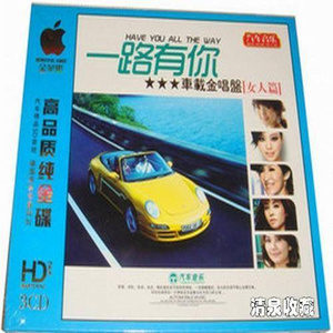 骑女马四肢着地爬行
