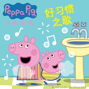 骑女马四肢着地爬行
