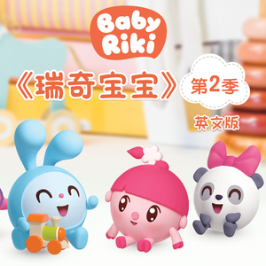 骑女马四肢着地爬行
