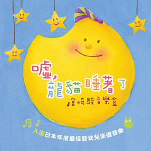 骑女马四肢着地爬行
