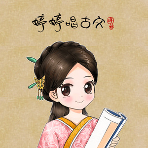 骑女马四肢着地爬行
