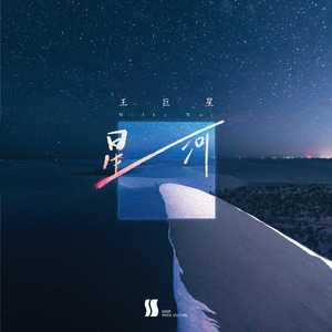 骑女马四肢着地爬行
