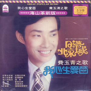 骑女马四肢着地爬行
