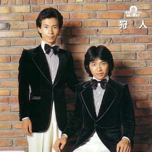 骑女马四肢着地爬行
