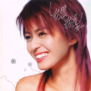 骑女马四肢着地爬行
