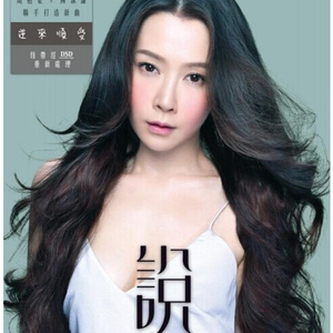 骑女马四肢着地爬行
