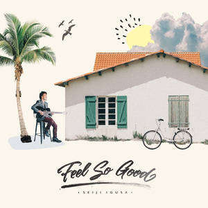 骑女马四肢着地爬行
